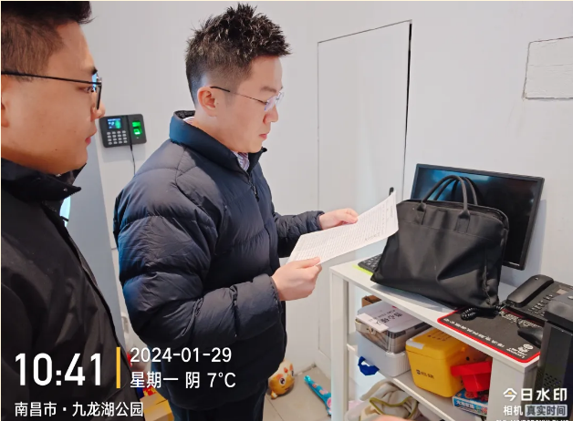 C:\Users\Administrator\Desktop\新建文件夹\QQ浏览器截图20240408094905.png C:\Users\Administrator\Desktop\新建文件夹\QQ浏览器截图20240408094905.png