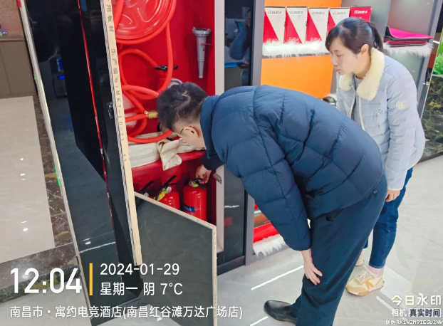 C:\Users\Administrator\Desktop\新建文件夹\QQ浏览器截图20240408094915.png C:\Users\Administrator\Desktop\新建文件夹\QQ浏览器截图20240408094915.png